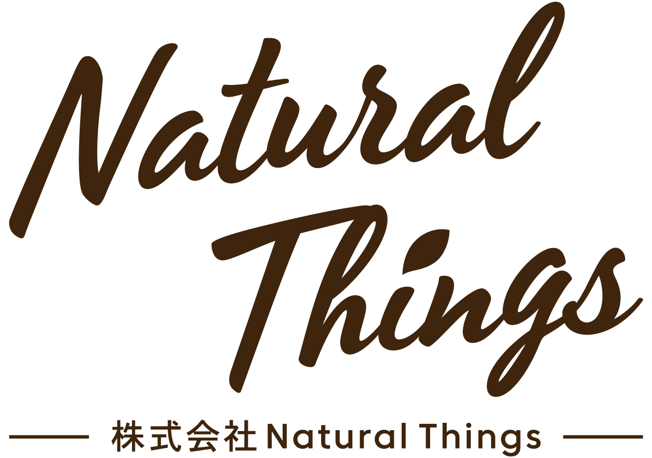 Natural Things